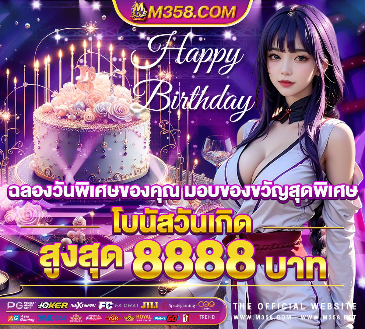 ฝาก 99 ฟรี 300เกม ยิง ปลา ฟรี เครดิต ถอน ได้